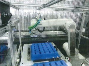 自動化設備