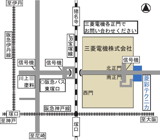 本社工場